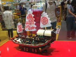 -kidsland(颐堤港店)