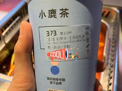 -瑞幸咖啡(新世界中心店)