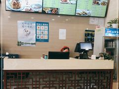 -马吉德牛肉拉面(新街口店)