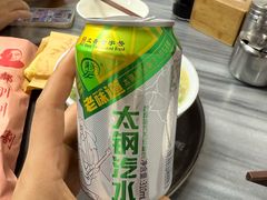 -郝刚刚羊杂割(柳巷店)