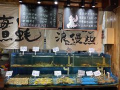 水产区-烧货·活海鲜炭烧(湖滨商业街店)