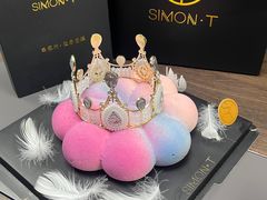 -西檬树SIMON·T轻奢蛋糕(大东方Max店)