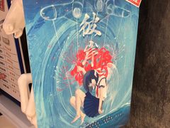 -H次元沉浸剧情密室(街道口店)