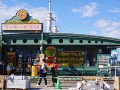 -幸运小丑汉堡(Bay Area本店)
