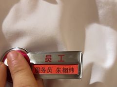 -海底捞火锅(丰尚国际广场店)
