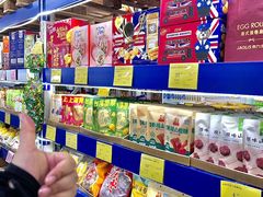 -黄五箱进口网红仓(金沙滩啤酒城店)