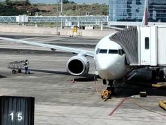 -张家界荷花国际机场