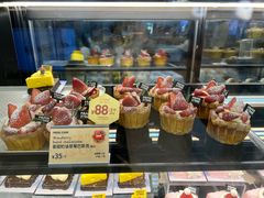 -PAPER STONE BAKERY(天环店)