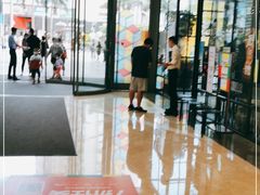 -I HOLIC艾豪丽披萨(KKone店)