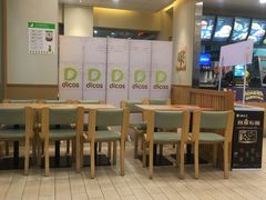 -德克士(聚银时代店)