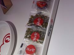 -蛙来哒(京基KKone店)