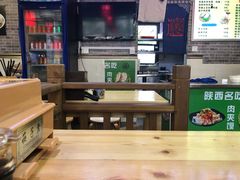 大堂-乡姑缘陕西美食(上海桂林科技园店)