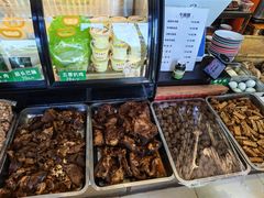 -李小老烧饼(常营民族家园店)