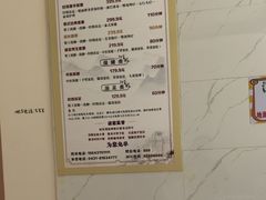 -皇朝浴足(九台路店)