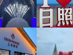 -前王院•巧克力海鲜市集餐厅(万平口店)