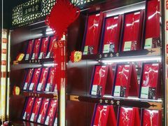 -方回春堂(庆春馆)