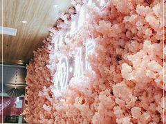 -拾忆·私厨(光谷店)