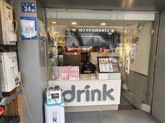 门面-吾饮良品水果茶(江汉一路店)