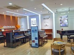 -秦川乐器(河西店)