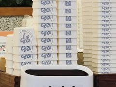 -野人先生Gelato(上海长宁龙之梦店)