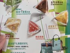-星巴克臻选(国贸商城首店)