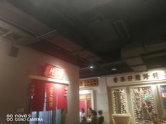 大堂-十六蒲(桂林路店)