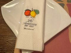 -安妮意大利餐厅(国贸店)