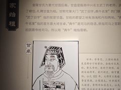 -南京民俗博物馆(甘熙故居)