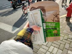 -ALPS阿尔卑斯眼镜(我格广场店)