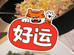 -穹六人间 people 6(岳阳路店)