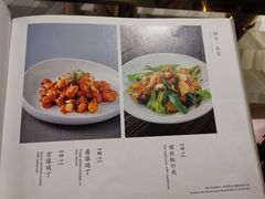 菜单-桐爷小馆(广渠门店)