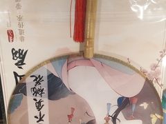-广州花园酒店