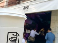 -JPG coffee(广州体育西店)