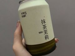 -阿嬷手作(深圳梅林卓悦汇店)