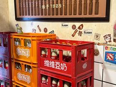 -矮子粉店1985·长沙米粉(湘春路店)