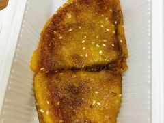 南瓜饼-日月永和中国餐饮名店(东湖店)