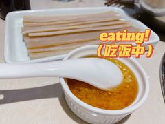 -浩爷羊蝎子火锅(望京店)