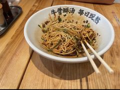 -陈家生煎(世茂双子塔店)