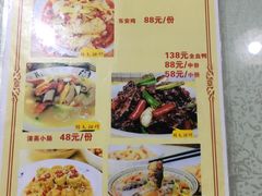 -东安鸡馆(蔡锷南路店)