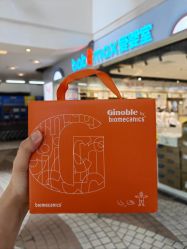 -爱婴室(上海百联中环店)