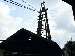 -燊海井