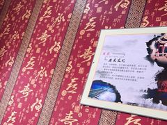 -九头鸟酒家(东高地店)