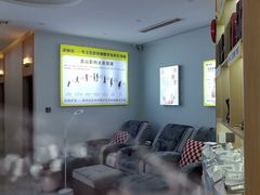 -清尘.足道.SPA.私域养护