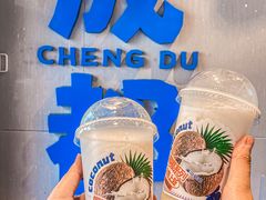 -溪边姑娘·拉丝酸奶水果捞(春熙路店)