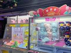 -嗨翻Hi-Fun竞技主题乐园·蹦床亲子生日轰趴(国光1937店)