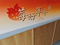 -卡旺卡(安庆人民路店)