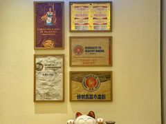 -小飞象面包公社(珠江路金鹰店)