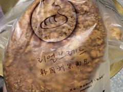 -韩国利尔面包(桂林路店)