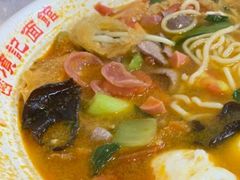 -项记面馆(明瓦廊店)