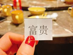-东方饺子王(创始店)